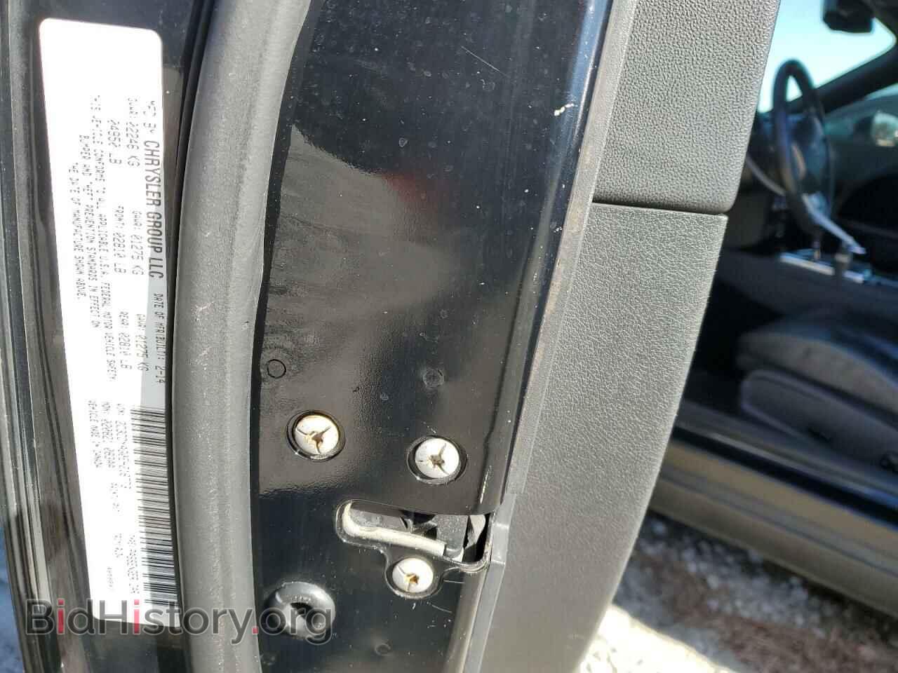 2014 DODGE CHALLENGER - VIN: 2C3CDYAG0EH216773 - Фото 12
