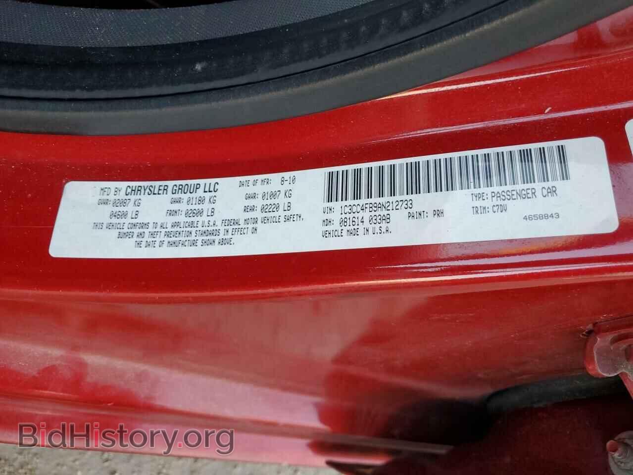 2010 CHRYSLER SEBRING - VIN: 1C3CC4FB9AN212733 - Фото 13