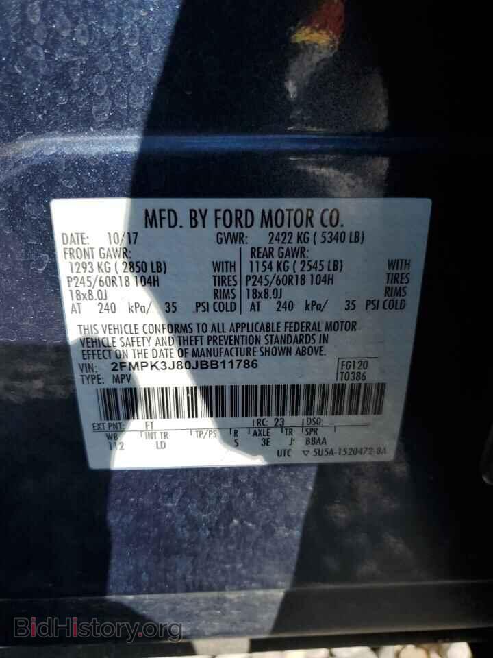 2018 FORD EDGE - VIN: 2FMPK3J80JBB11786 - Фото 13