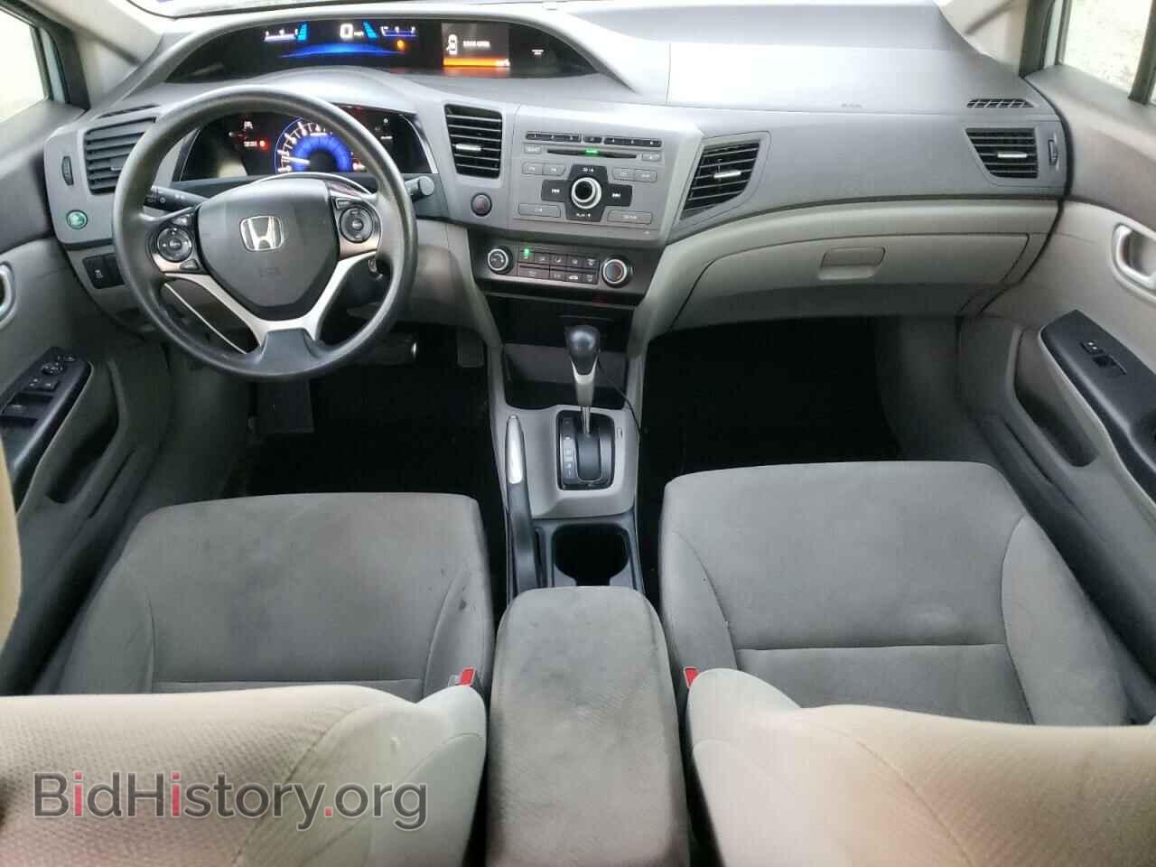 2012 HONDA CIVIC - VIN: 2HGFB2F51CH547704 - Фото 8