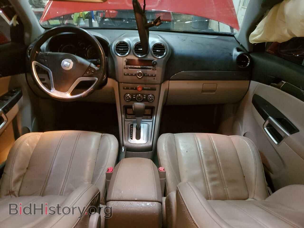 2009 SATURN VUE - VIN: 3GSDL53739S566212 - Фото 8