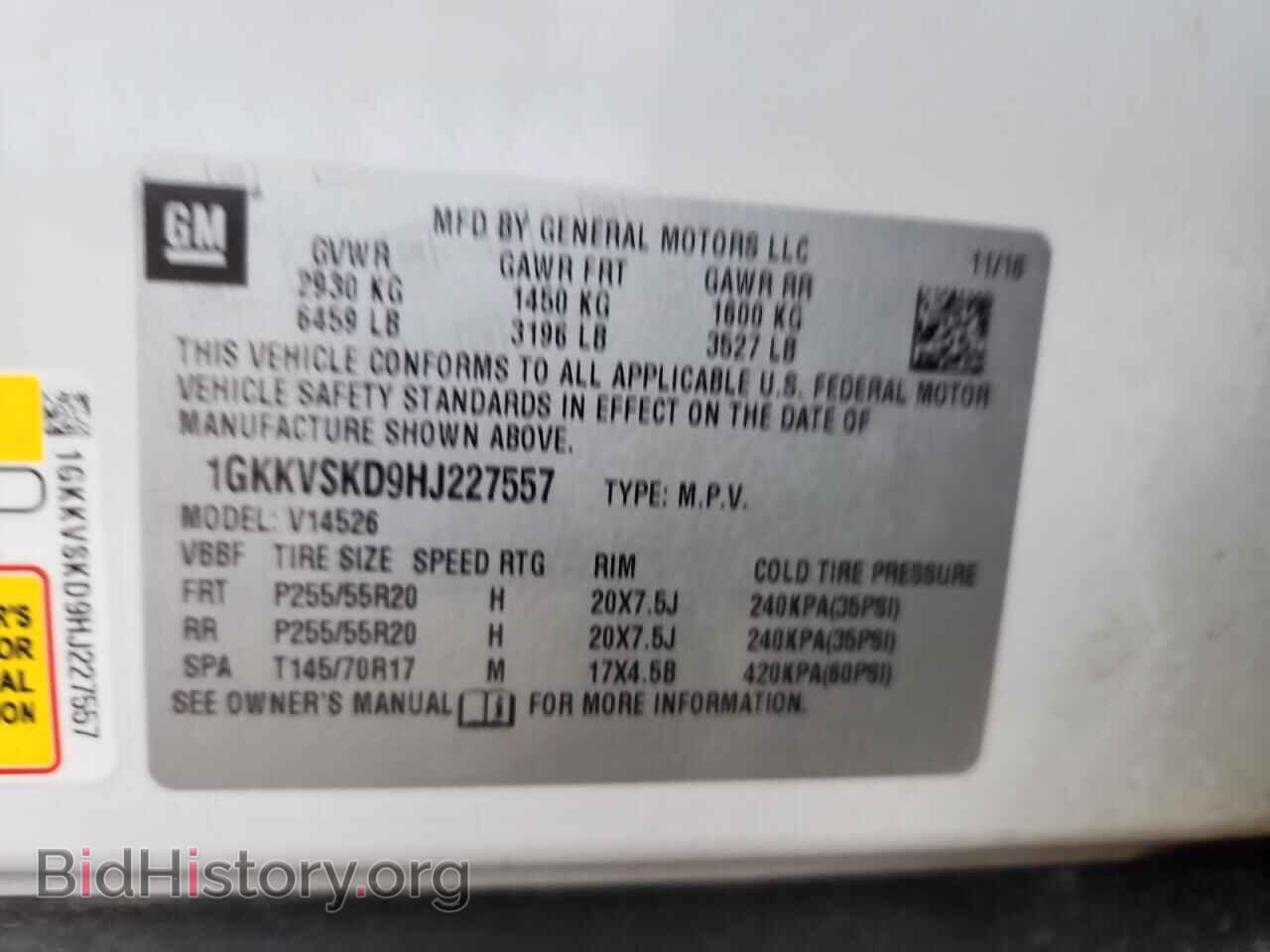 2017 GMC ACADIA - VIN: 1GKKVSKD9HJ227557 - Фото 14