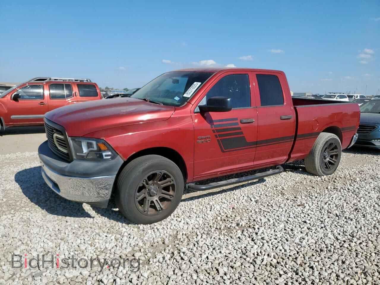 Photo 1D7RB1GP3BS541650 - DODGE All Models 2011