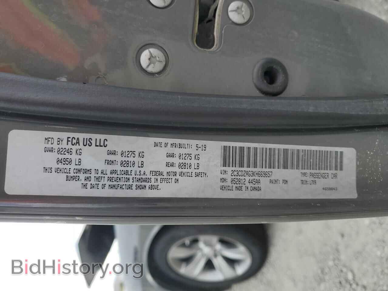 2019 DODGE CHALLENGER - VIN: 2C3CDZAG3KH669657 - Фото 12