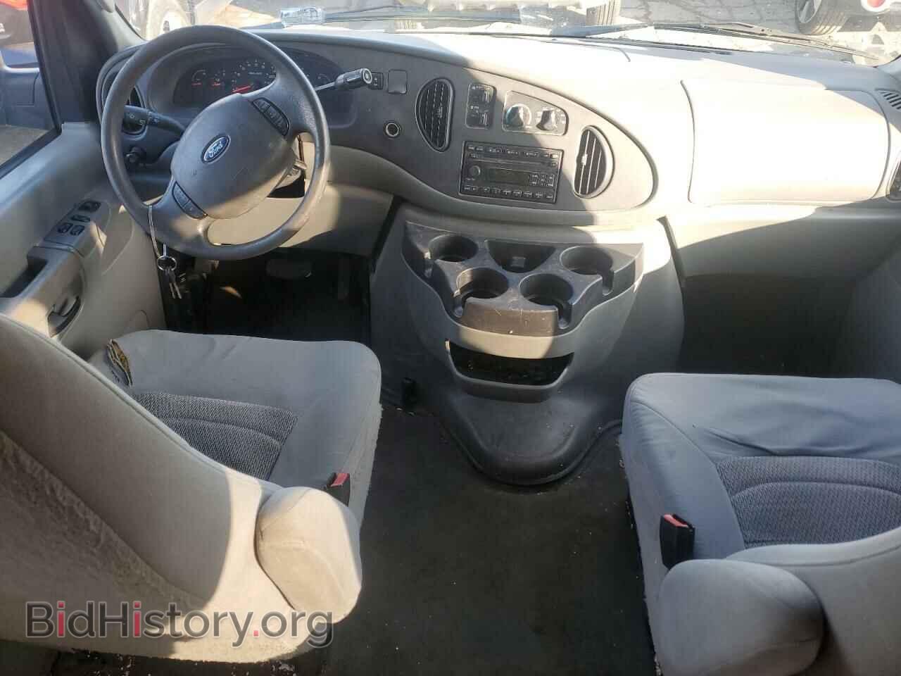 2006 FORD ALL Models - VIN: 1FBSS31L36DA88383 - Фото 8