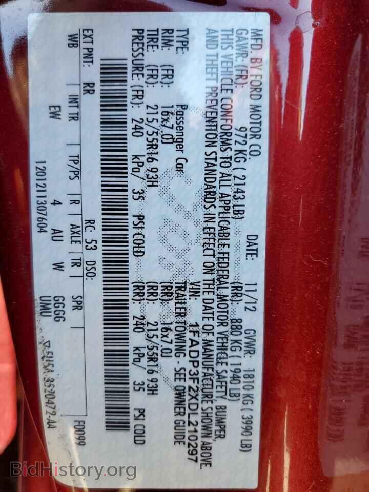 2013 FORD FOCUS - VIN: 1FADP3F2XDL210297 - Фото 12