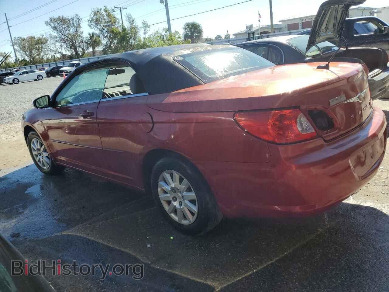 2008 CHRYSLER SEBRING - VIN: 1C3LC45K58N122040 - Фото 2