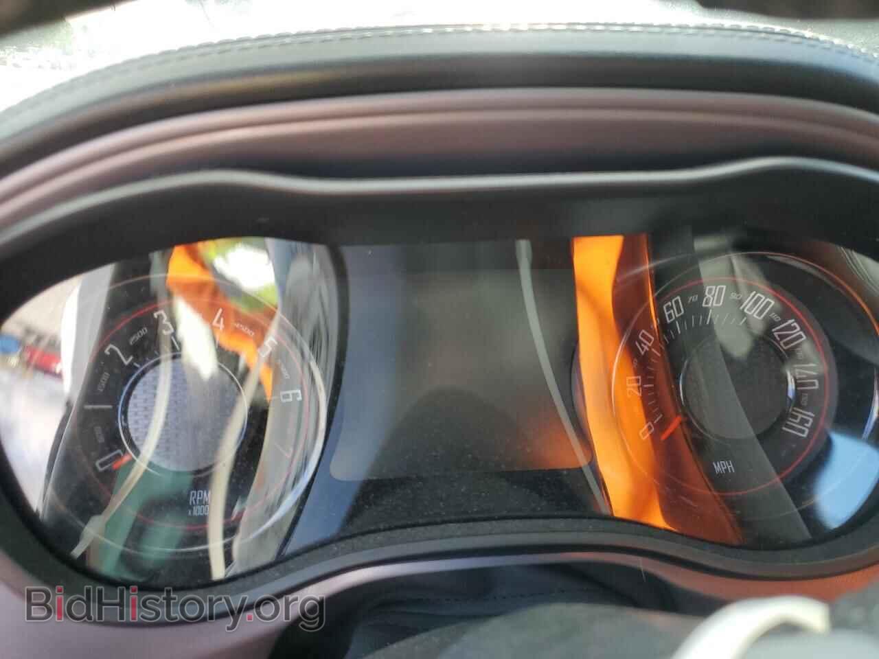 2023 DODGE CHALLENGER - VIN: 2C3CDZAGXPH693221 - Фото 9