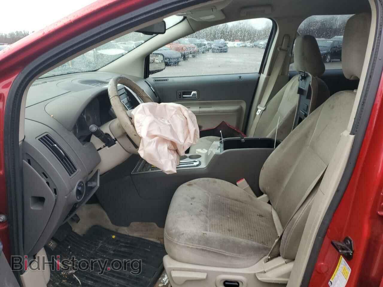 2010 FORD EDGE - VIN: 2FMDK3JCXABA02050 - Photo 7