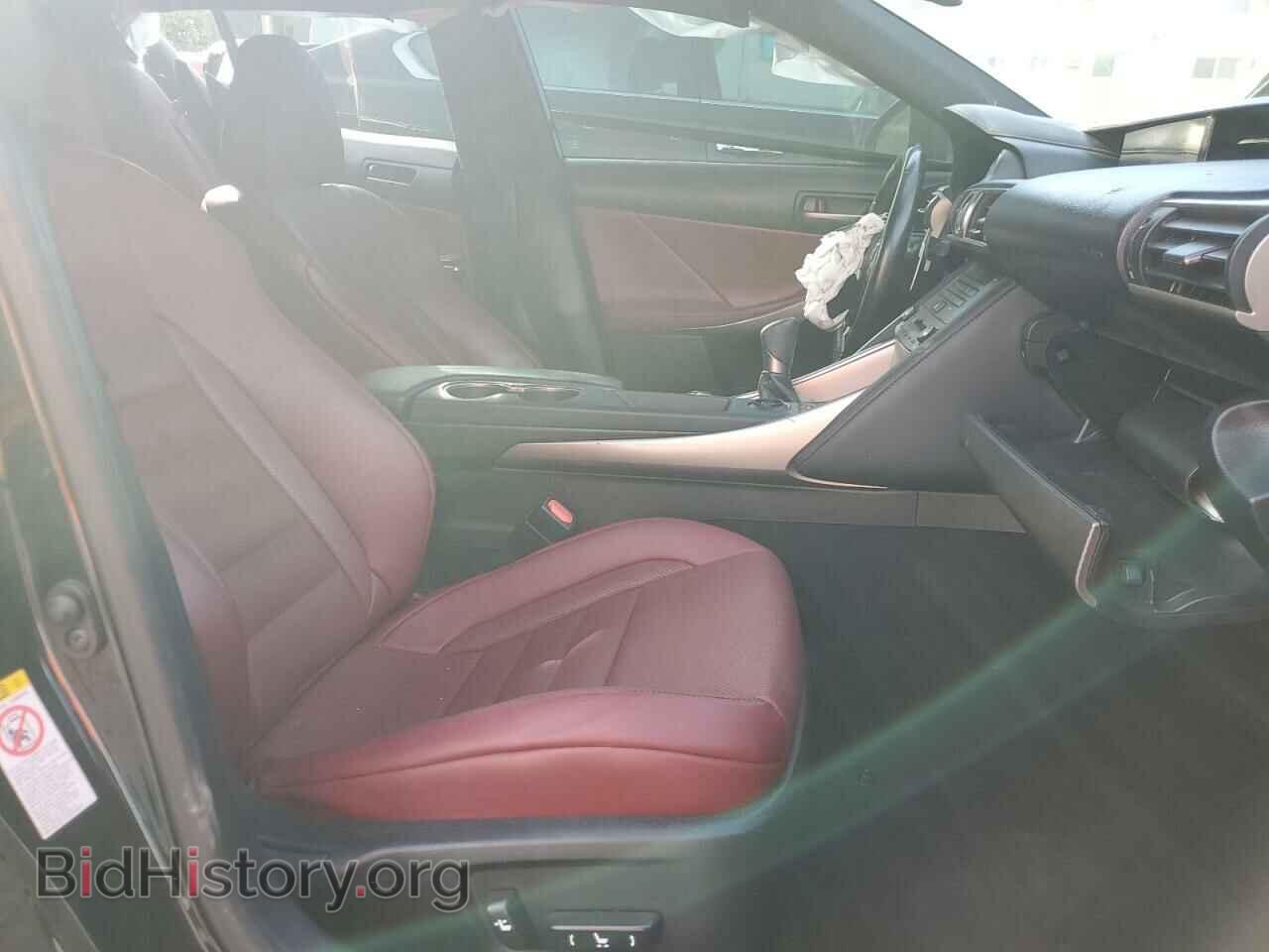 2017 LEXUS IS - VIN: JTHBA1D29H5057690 - Фото 7