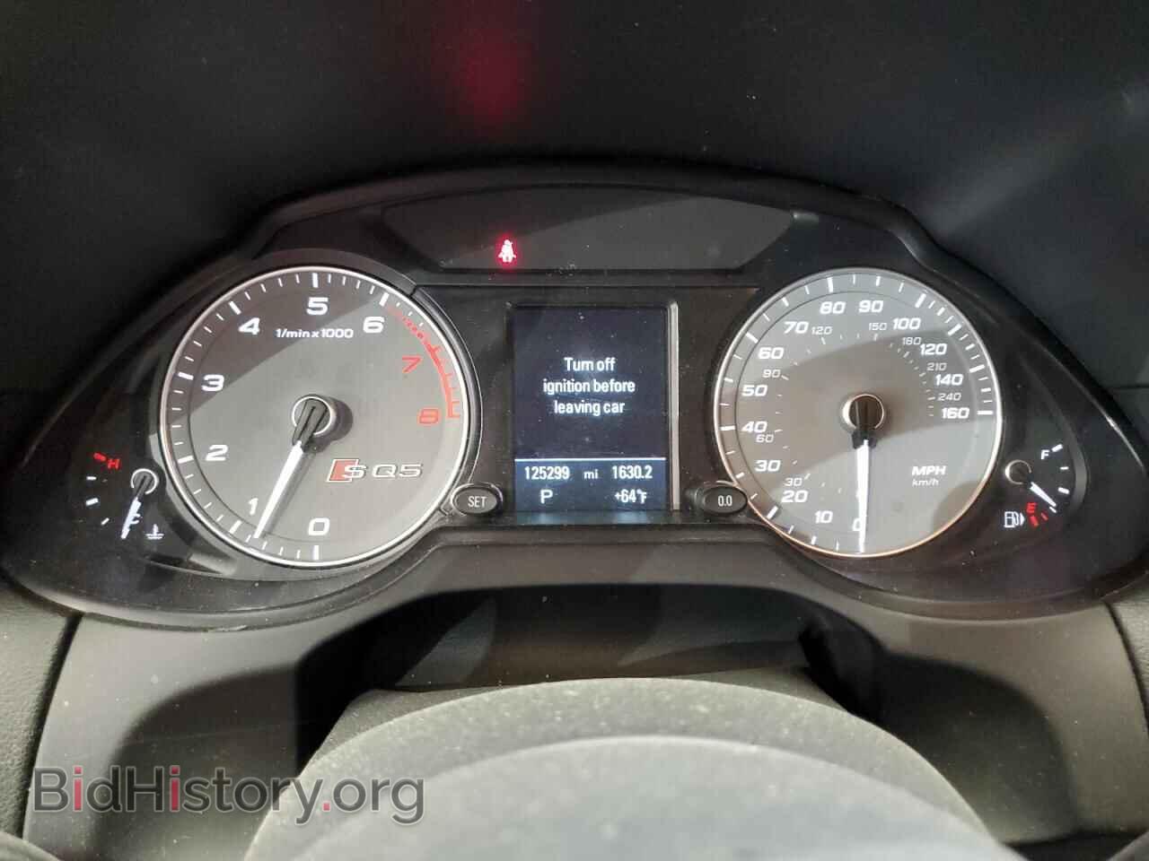 2017 AUDI SQ5 - VIN: WA1CCAFP7HA048044 - Фото 9
