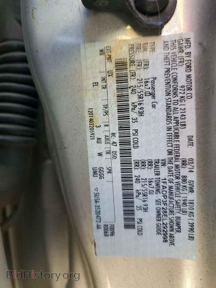 2014 FORD FOCUS - VIN: 1FADP3F28EL292998 - Photo 12