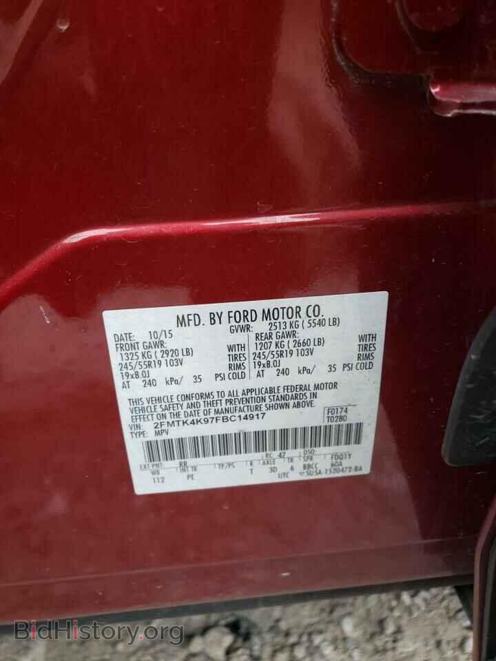 2015 FORD EDGE - VIN: 2FMTK4K97FBC14917 - Photo 13