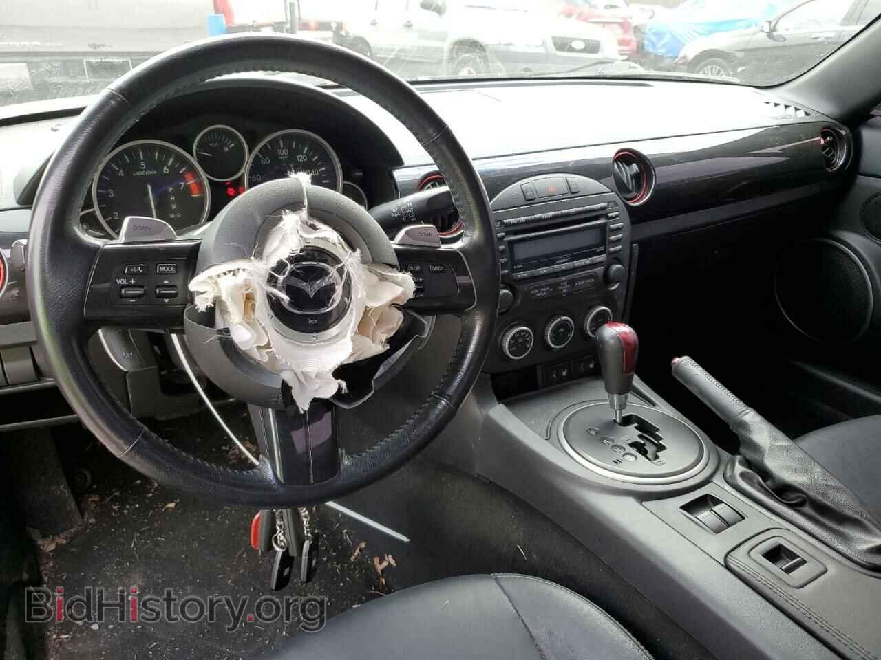 2015 MAZDA MX5 - VIN: JM1NC2PF2F0242171 - Фото 8
