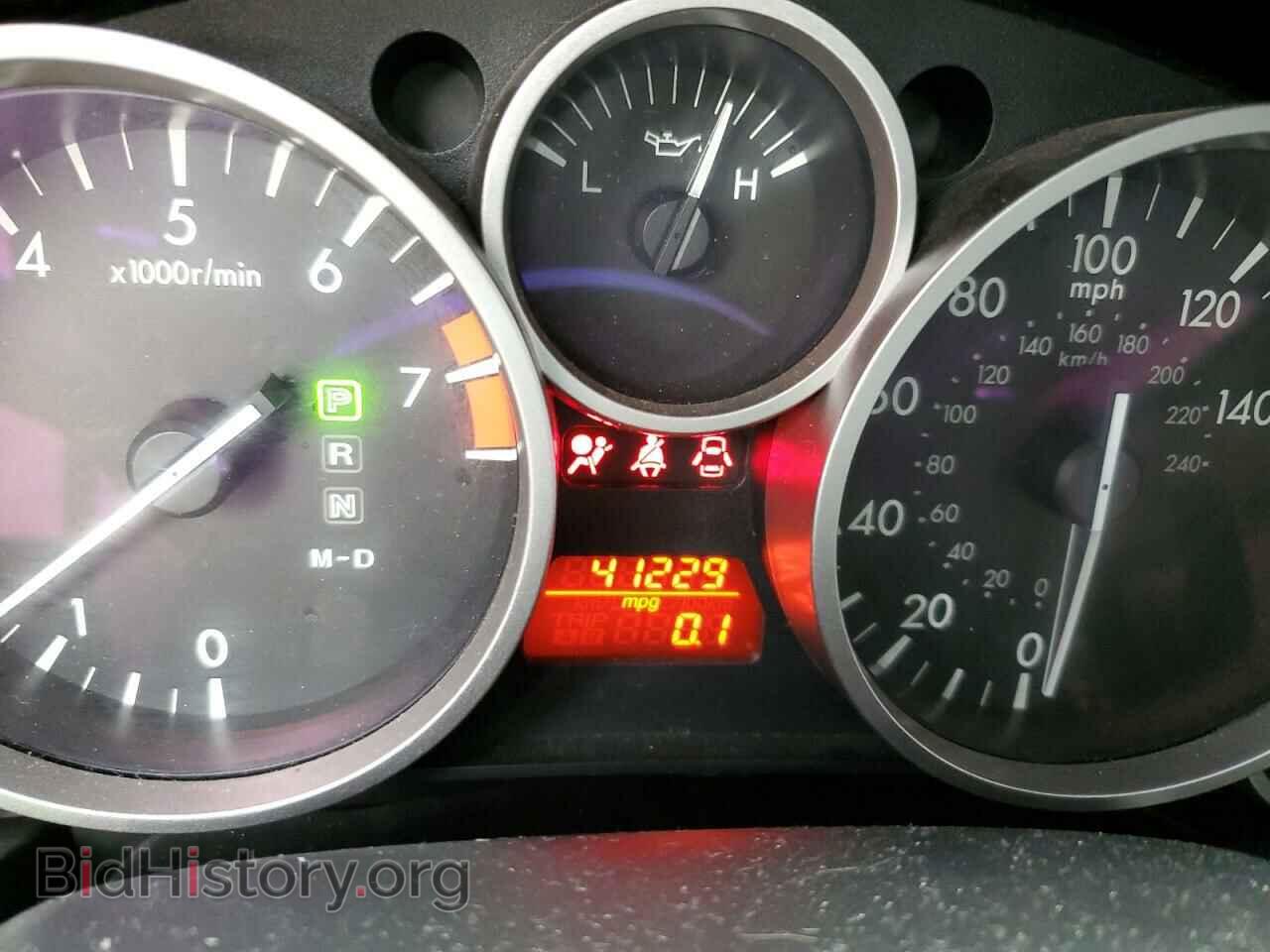 2015 MAZDA MX5 - VIN: JM1NC2PF2F0242171 - Фото 9