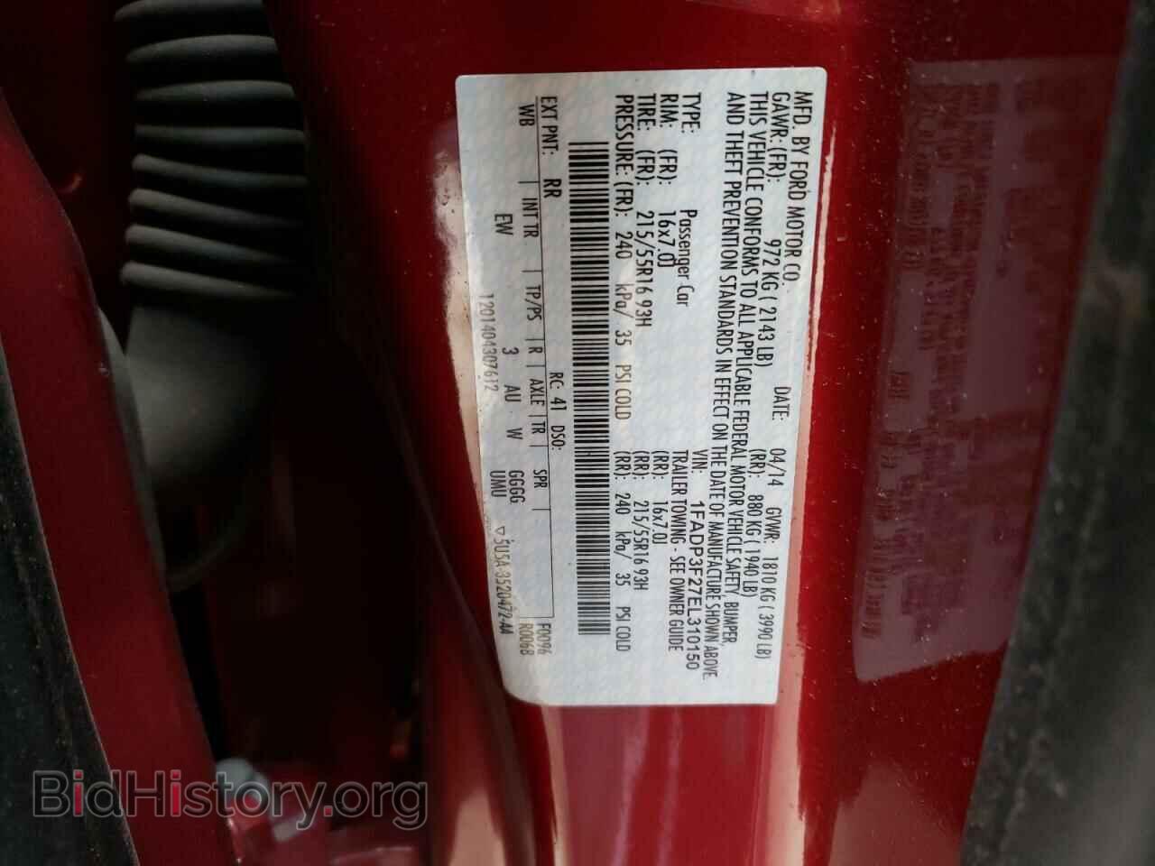 2014 FORD FOCUS - VIN: 1FADP3F27EL310150 - Photo 12