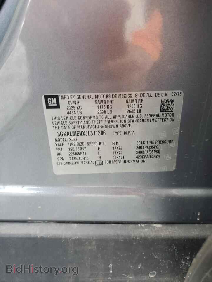 2018 GMC TERRAIN - VIN: 3GKALMEVXJL311306 - Фото 13
