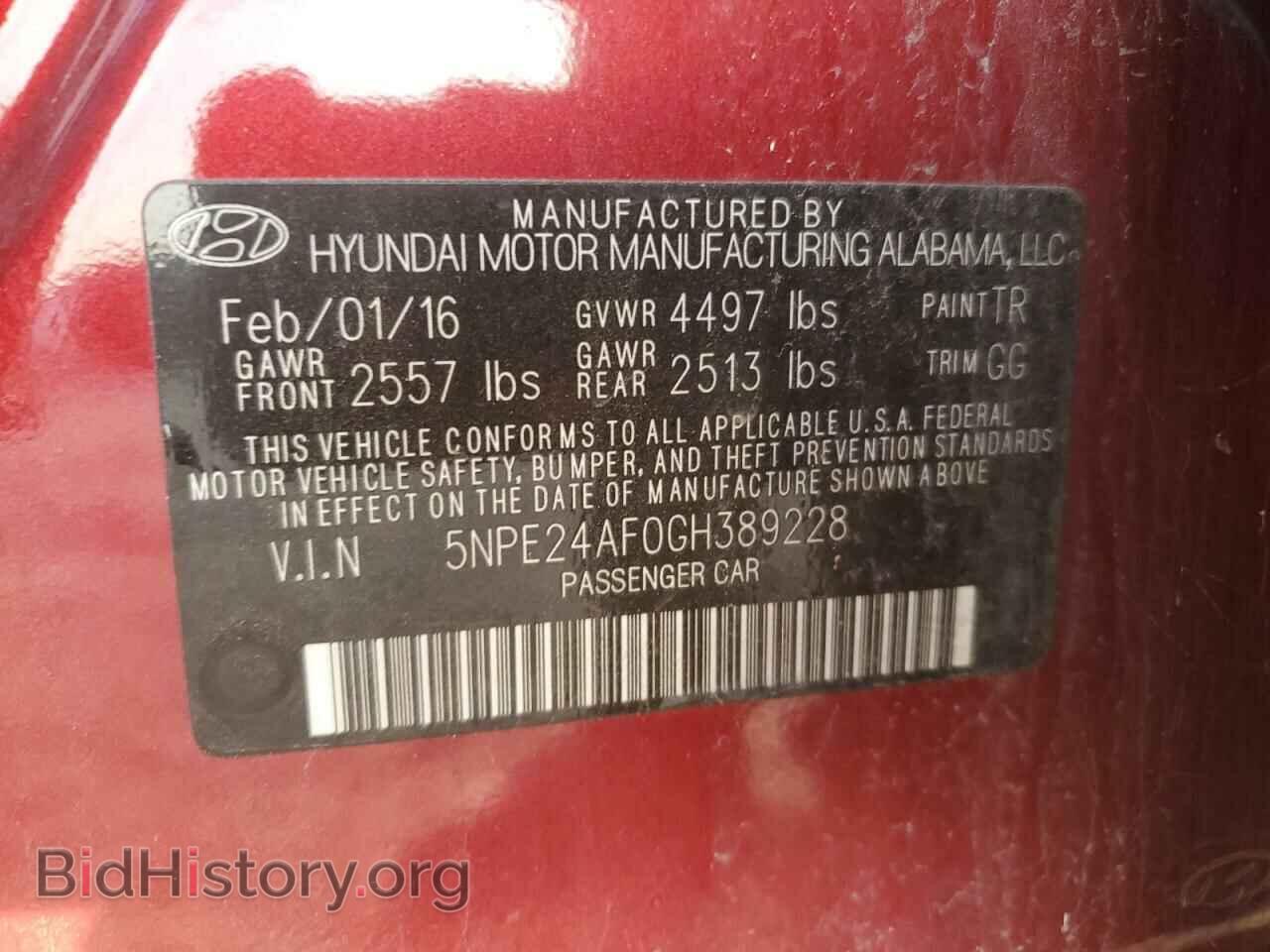 2016 HYUNDAI SONATA - VIN: 5NPE24AF0GH389228 - Фото 12
