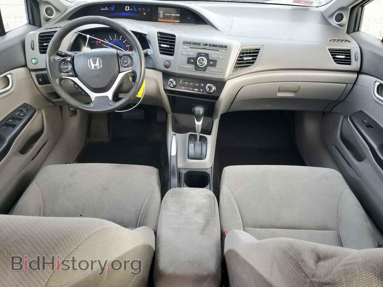 2012 HONDA CIVIC - VIN: 2HGFB2F89CH320383 - Фото 8