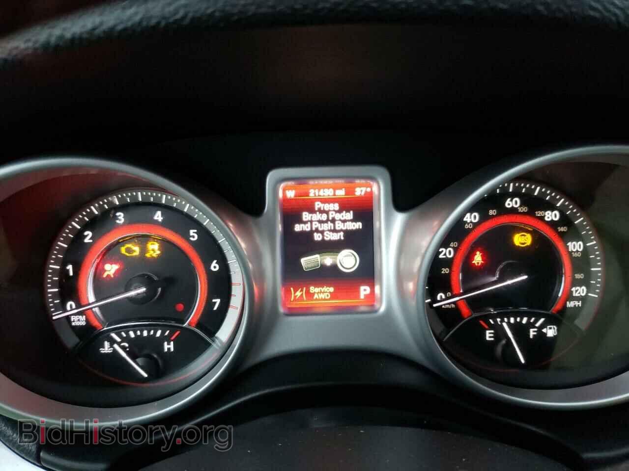 2018 DODGE JOURNEY - VIN: 3C4PDDEG3KT874395 - Фото 9