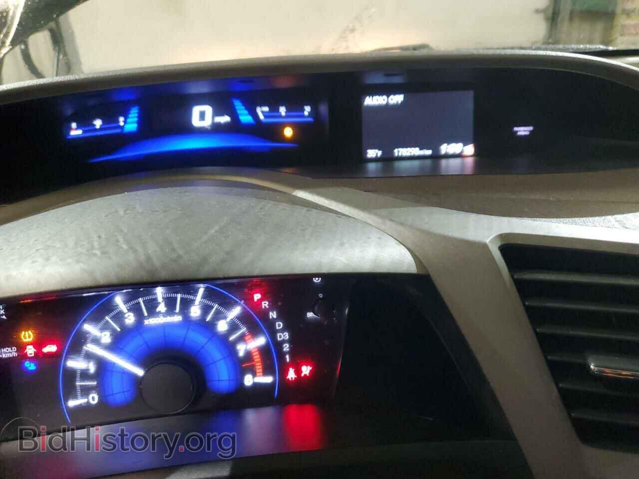 2012 HONDA CIVIC - VIN: 2HGFB2F8XCH311739 - Фото 9