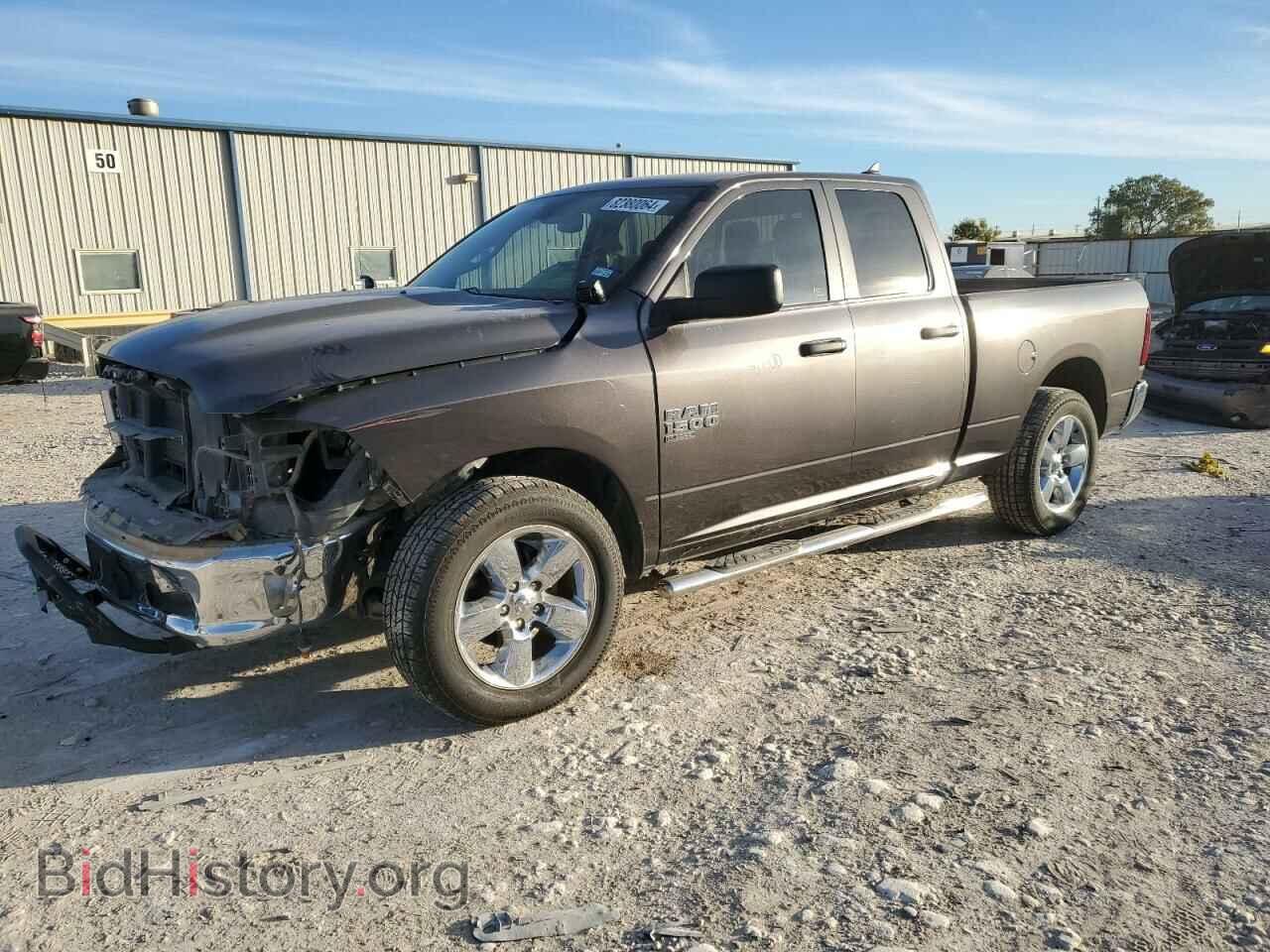 Photo 1C6RR7FGXMS577467 - RAM 1500 2021