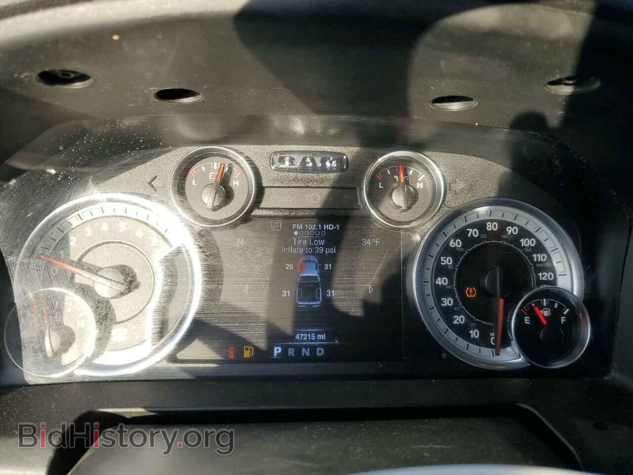 2021 RAM 1500 - VIN: 1C6RR7FGXMS577467 - Фото 9