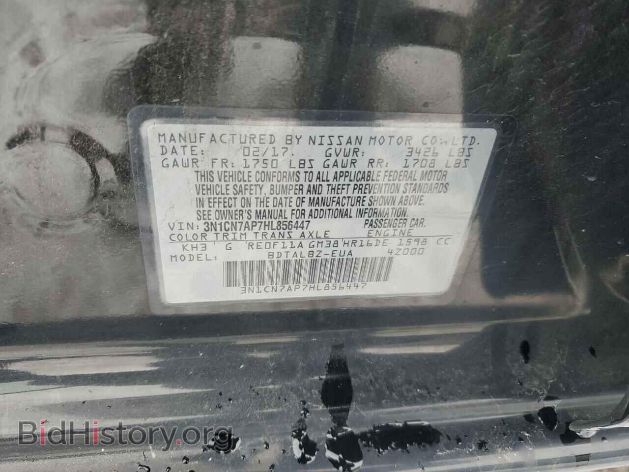 2017 NISSAN VERSA - VIN: 3N1CN7AP7HL856447 - Photo 12