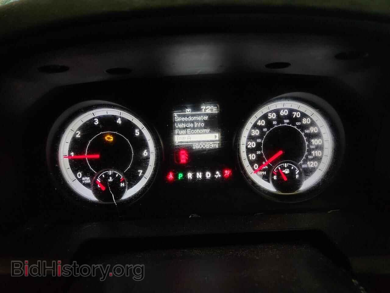 2013 RAM 1500 - VIN: 1C6RR6KT7DS540776 - Фото 9