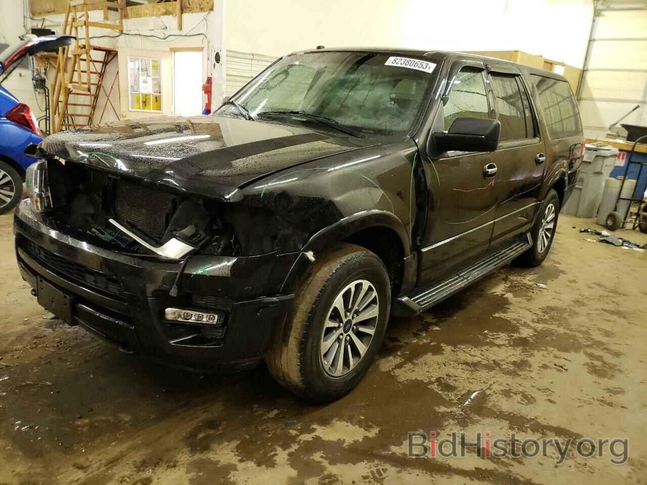 Фотография 1FMJK1JT8FEF50793 - FORD EXPEDITION 2015