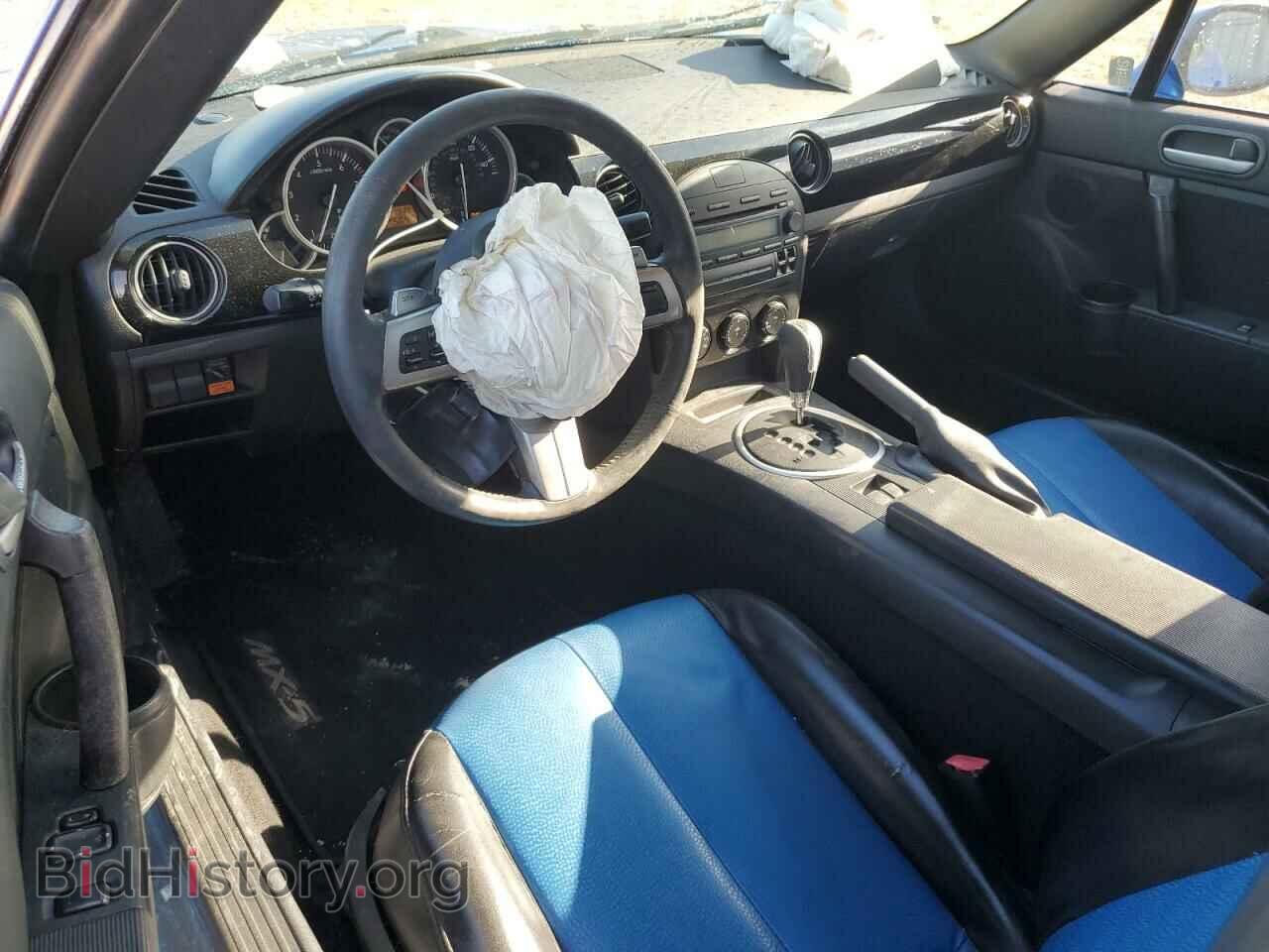 2006 MAZDA MX5 - VIN: JM1NC25FX60118569 - Photo 8
