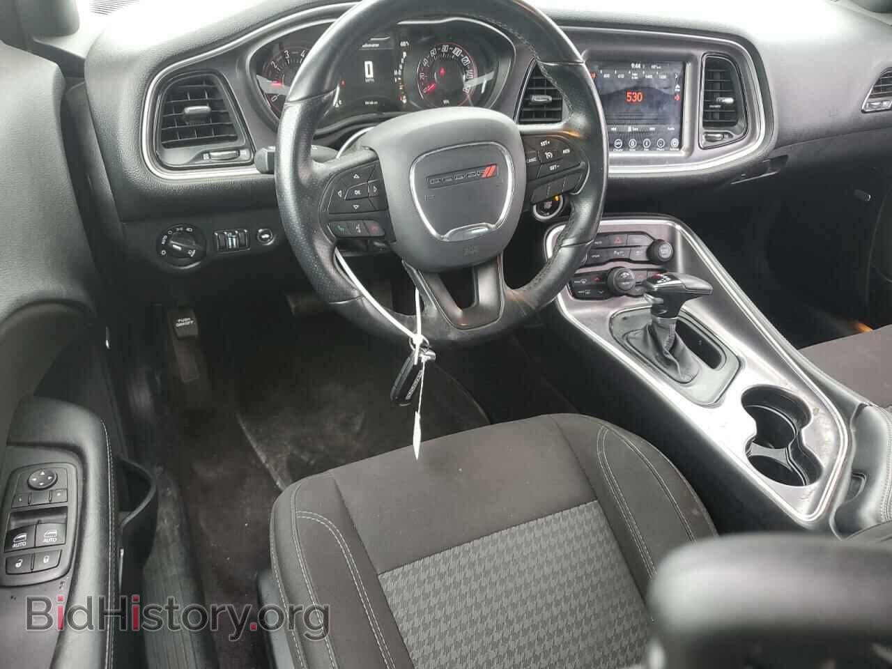 2017 DODGE CHALLENGER - VIN: 2C3CDZBT7HH572868 - Фото 8