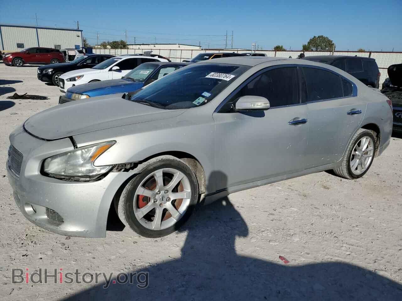 Photo 1N4AA5AP2AC802064 - NISSAN MAXIMA 2010