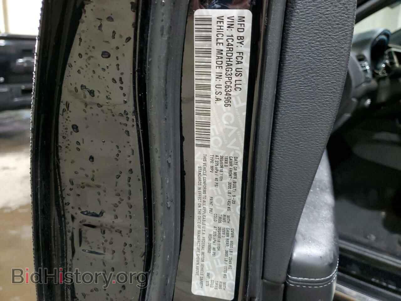 2023 DODGE DURANGO - VIN: 1C4RDHAG3PC634966 - Фото 14