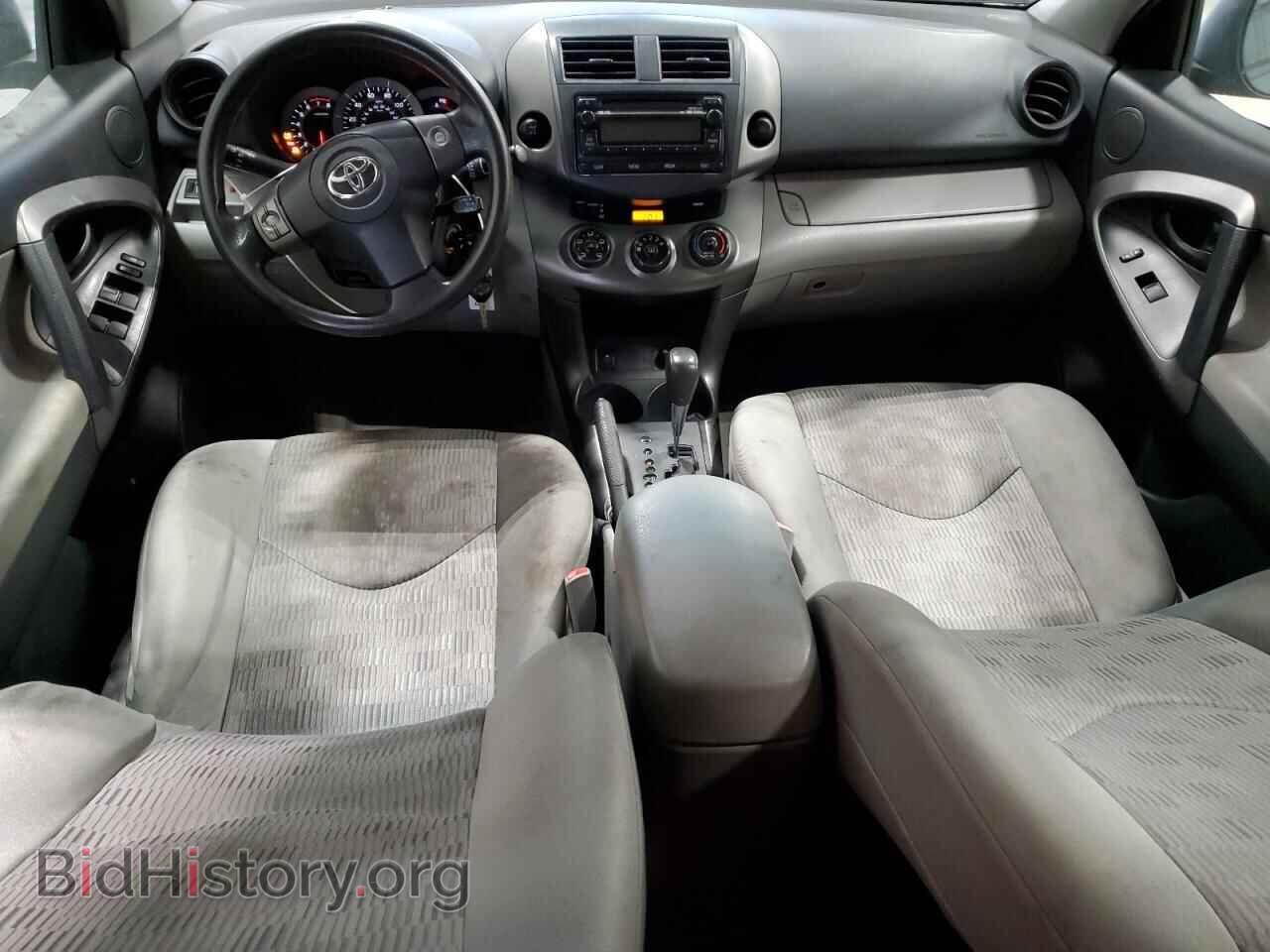 2012 TOYOTA RAV4 - VIN: 2T3BF4DV0CW255333 - Фото 8