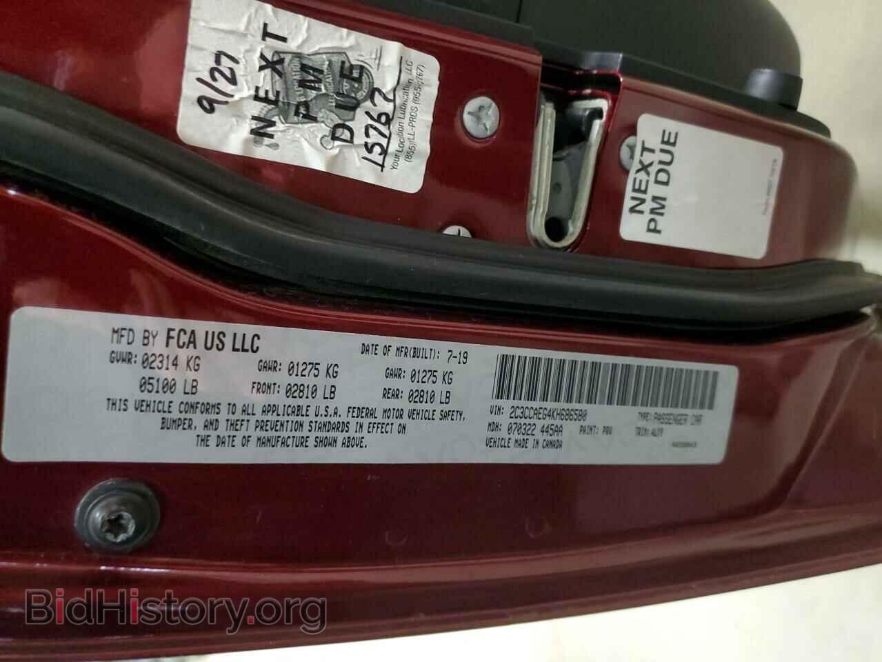 2019 CHRYSLER 300 - VIN: 2C3CCAEG4KH686580 - Фото 12