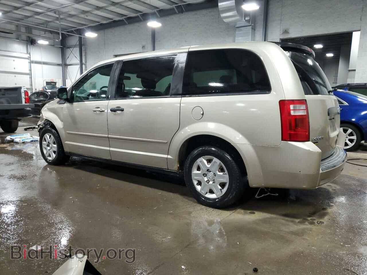 2009 DODGE CARAVAN - VIN: 2D8HN44E19R690783 - Фото 2