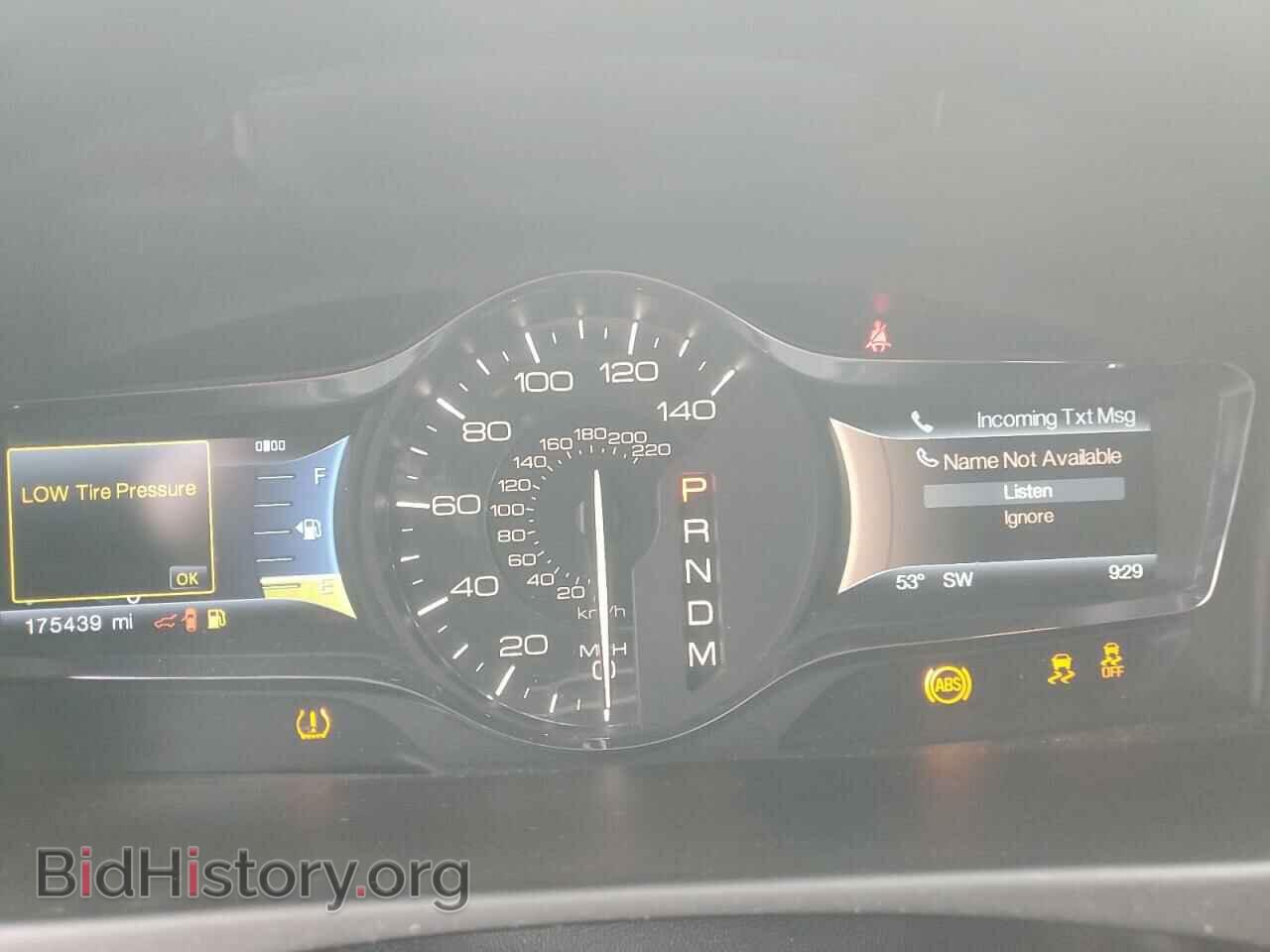2012 LINCOLN MKX - VIN: 2LMDJ8JK9CBL00152 - Фото 9