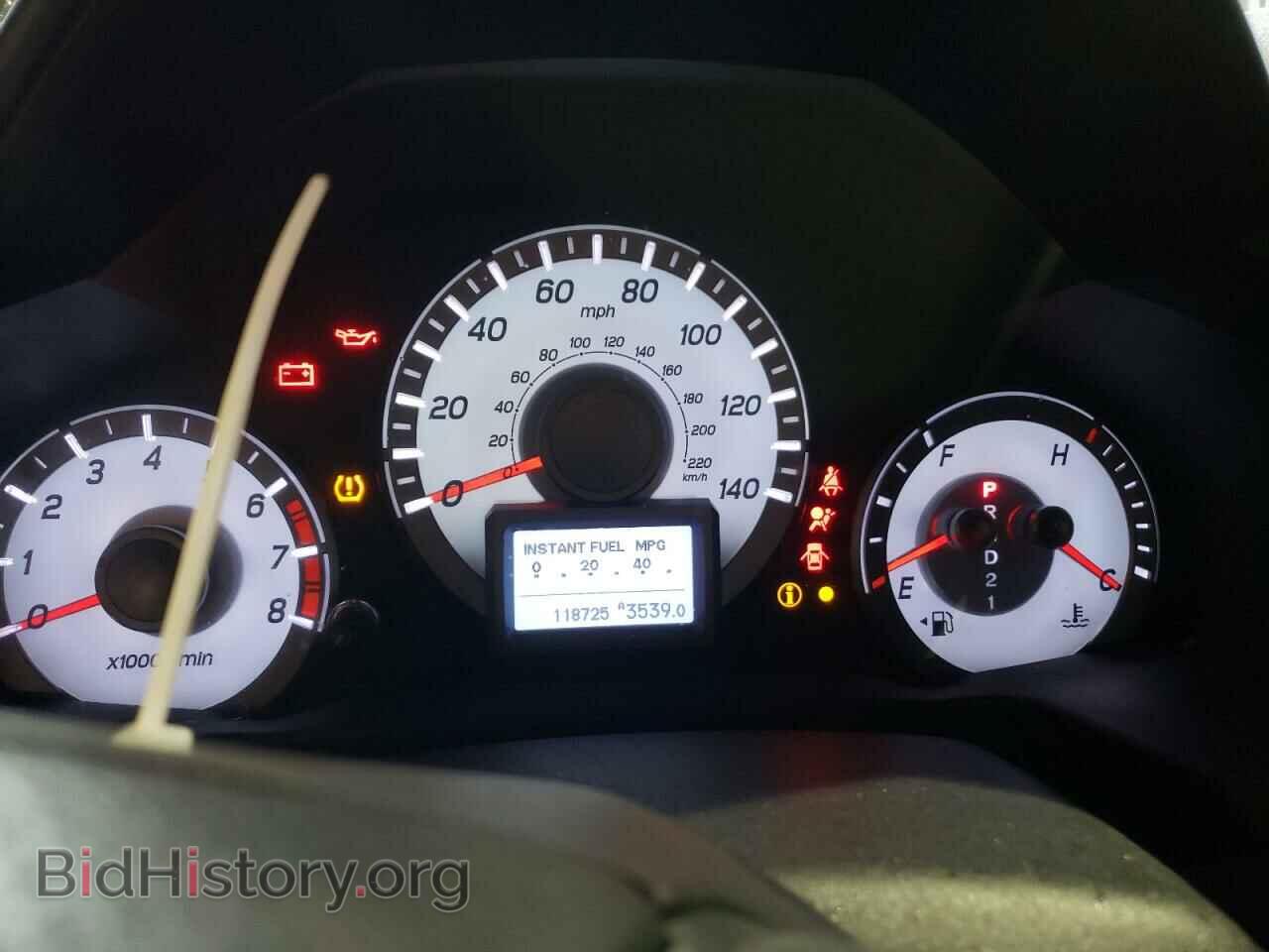 2014 HONDA PILOT - VIN: 5FNYF4H94EB034494 - Фото 9