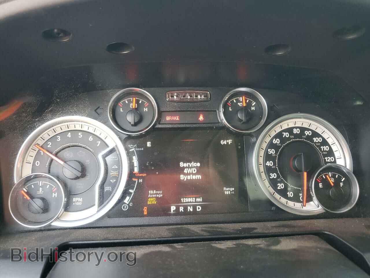 2013 RAM 1500 - VIN: 1C6RR7TT3DS723452 - Фото 9