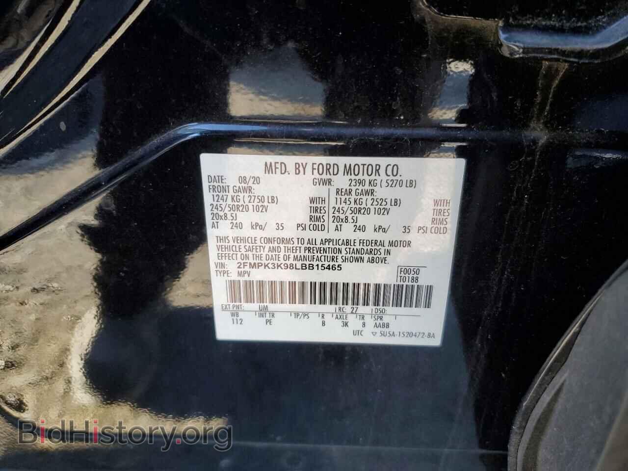 2020 FORD EDGE - VIN: 2FMPK3K98LBB15465 - Photo 13