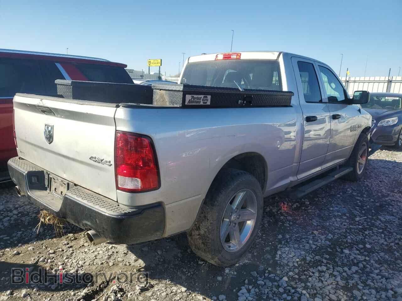 2017 RAM 1500 - VIN: 1C6RR7FT8HS620660 - Фото 3