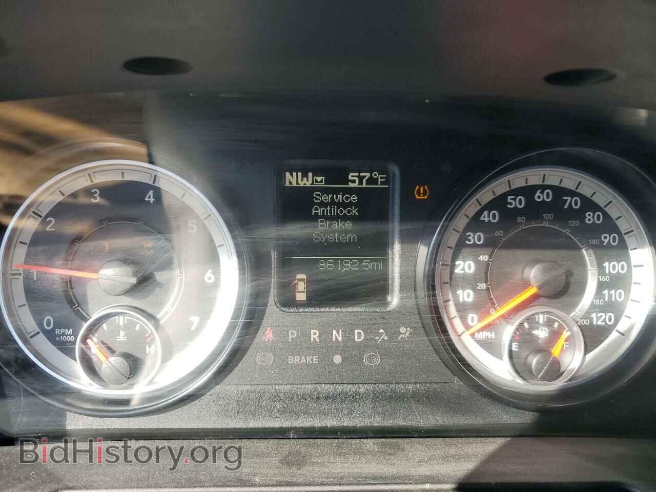 2017 RAM 1500 - VIN: 1C6RR7FT8HS620660 - Фото 9