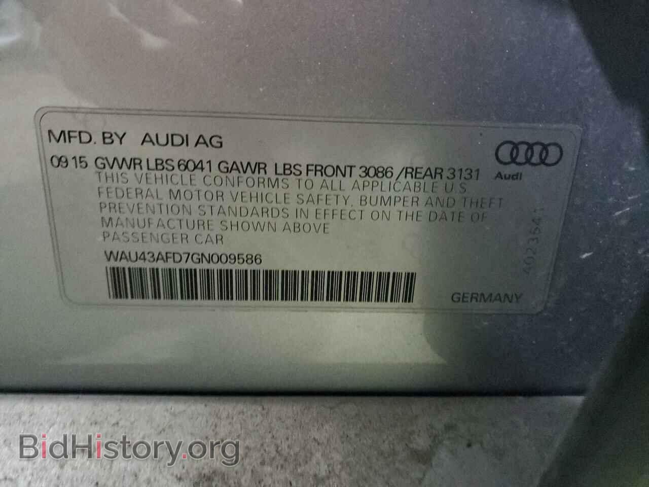 2016 AUDI A8 - VIN: WAU43AFD7GN009586 - Фото 12