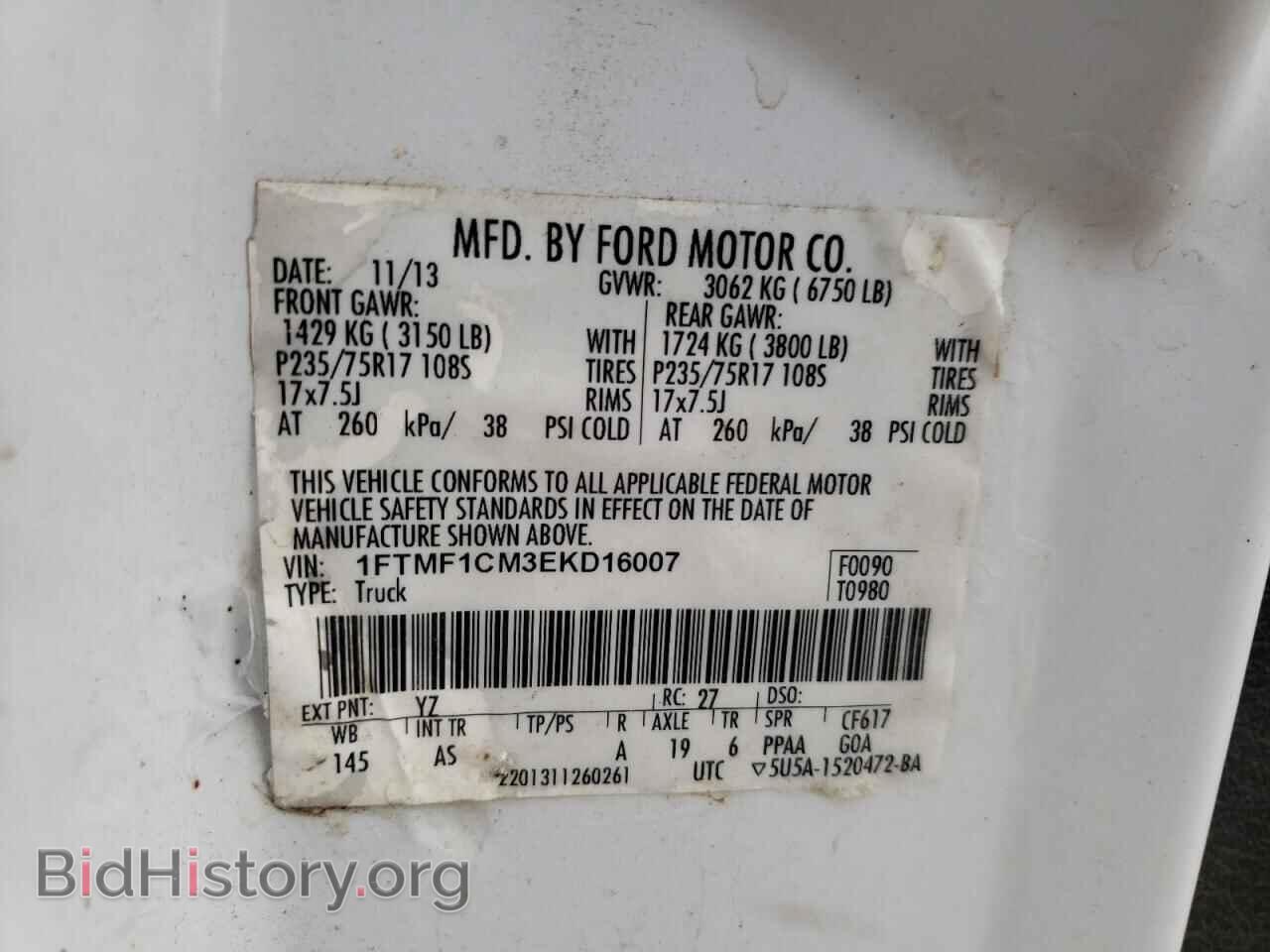 2014 FORD All Models - VIN: 1FTMF1CM3EKD16007 - Фото 12