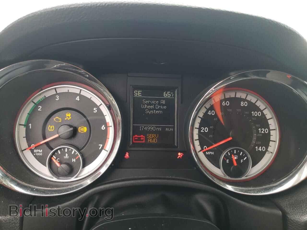 2012 DODGE DURANGO - VIN: 1C4SDJCT2CC147237 - Photo 9