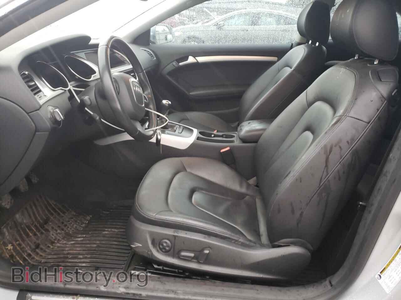 2012 AUDI A5 - VIN: WAURFAFR9CA004187 - Photo 7
