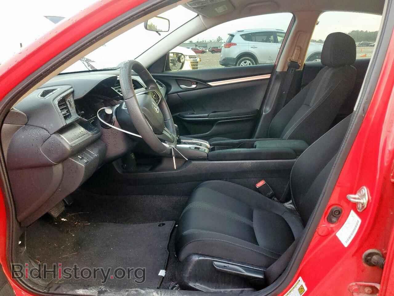 2017 HONDA CIVIC - VIN: 2HGFC2F58HH546487 - Photo 7