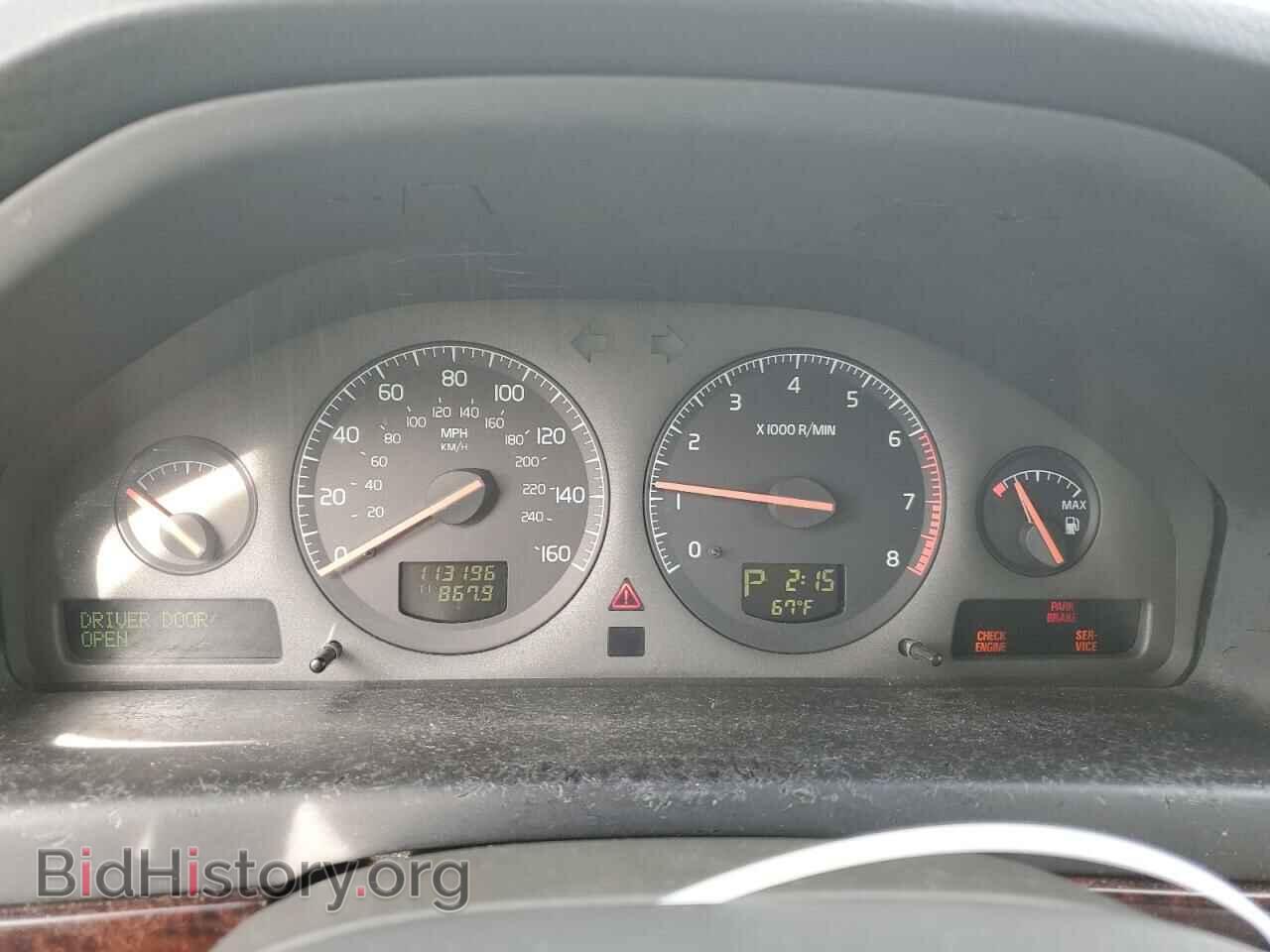 2000 VOLVO S80 - VIN: YV1TS90D8Y1134043 - Фото 9