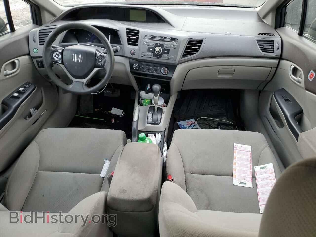 2012 HONDA CIVIC - VIN: 19XFB2F53CE104531 - Фото 8